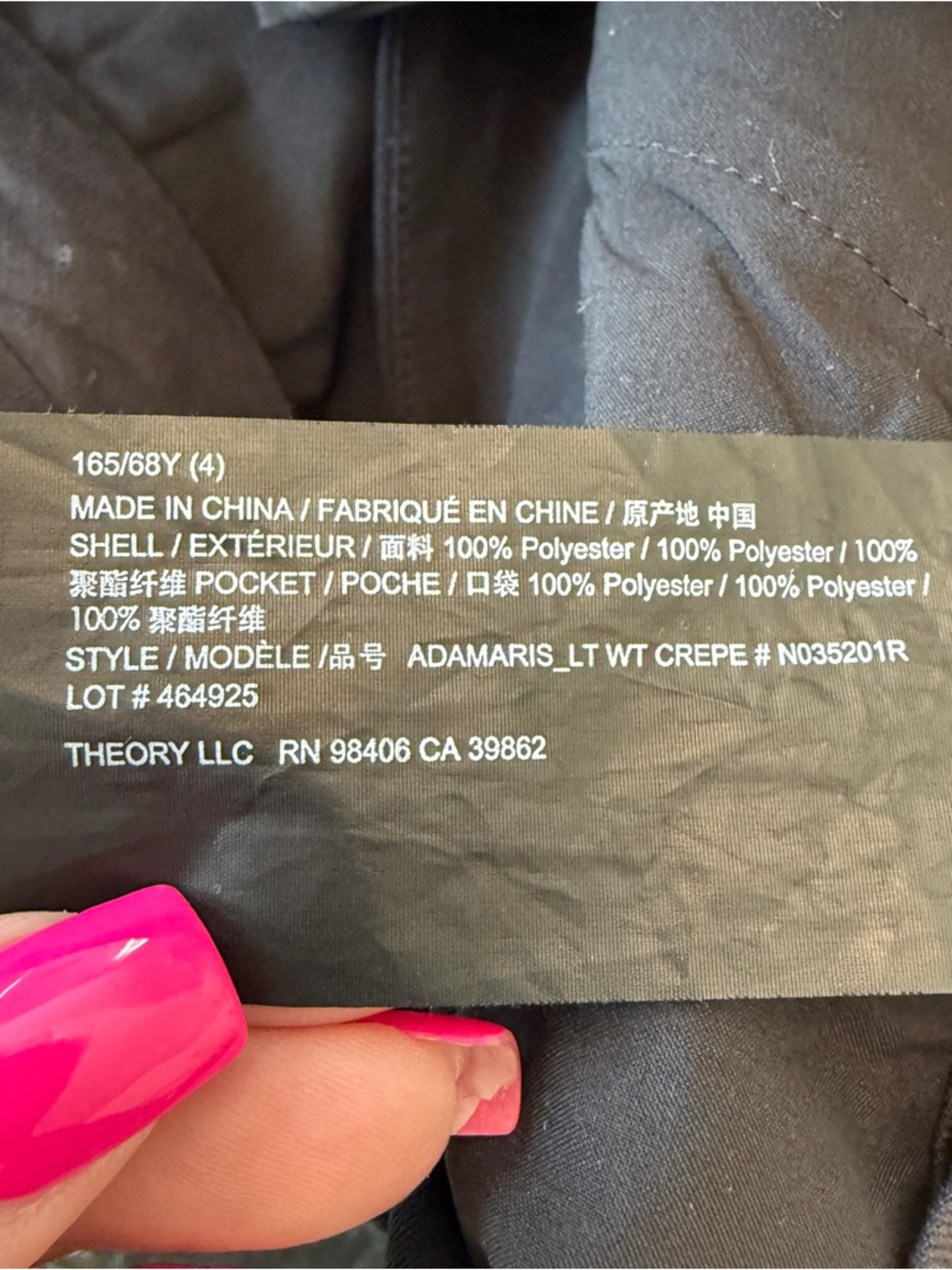 Theory Black Wide-Leg Pants - Picture 12 of 13